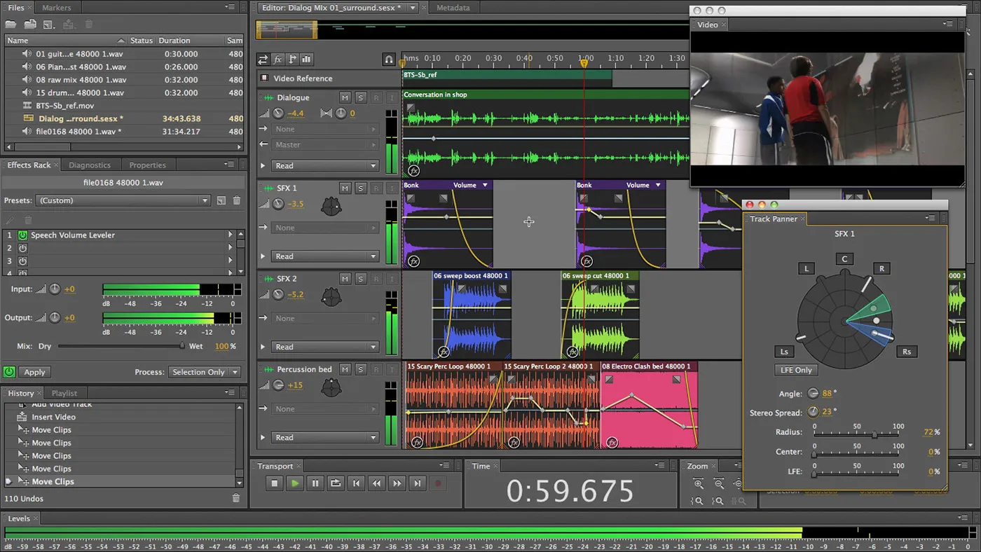 محیط Adobe Audition در مک + دانلود Adobe Audition با اپ استور مک ای زی