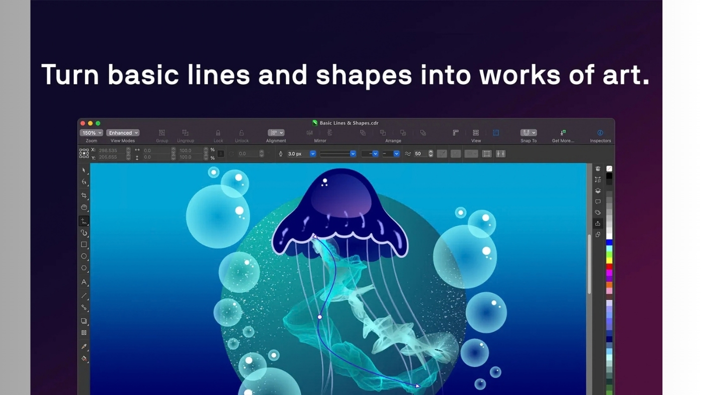 محیط CorelDRAW Graphics Suite در مک + دانلود CorelDRAW Graphics Suite با اپ استور مک ای زی