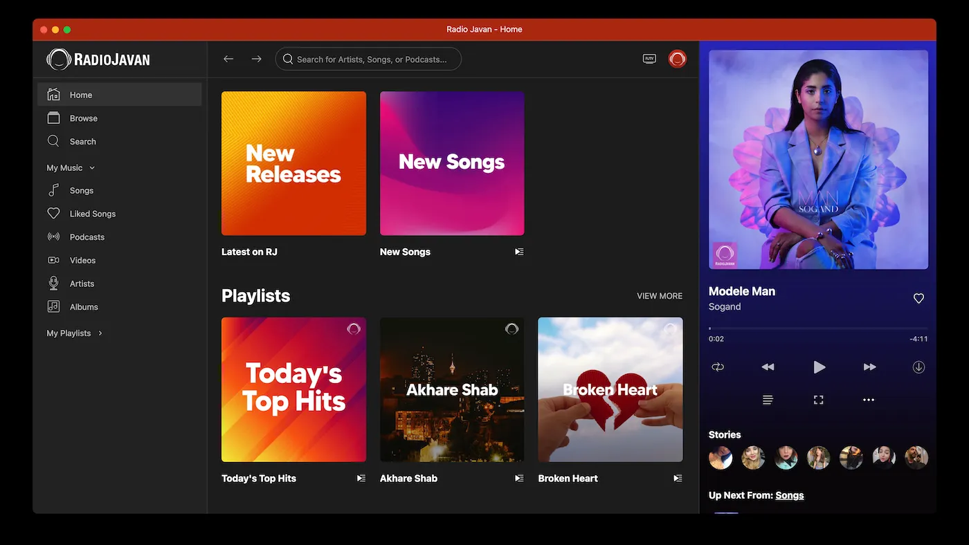 محیط Radio Javan در مک + دانلود Radio Javan با اپ استور مک ای زی