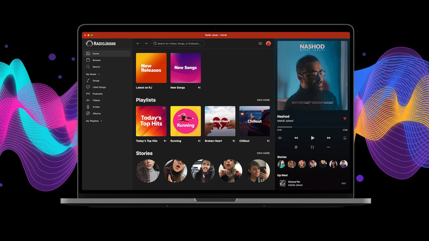 محیط Radio Javan در مک + دانلود Radio Javan با اپ استور مک ای زی