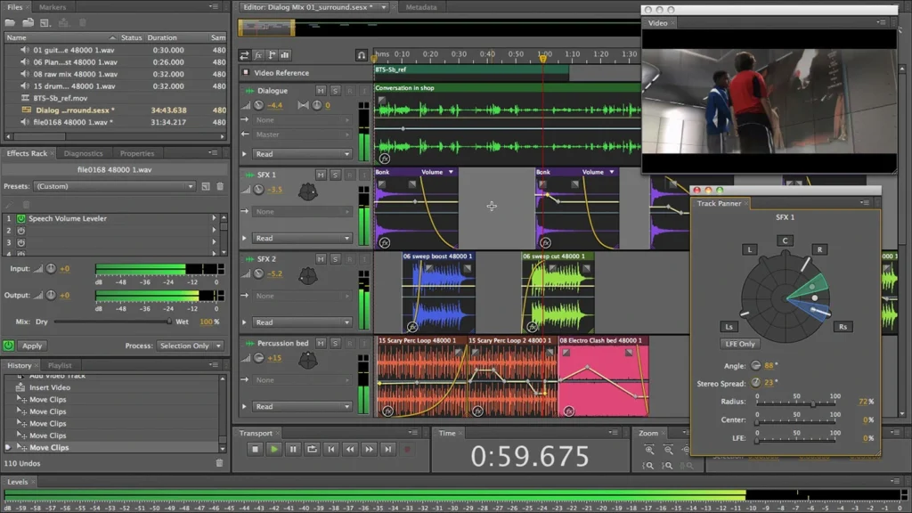 اسکرین‌شات Adobe Audition برای مک