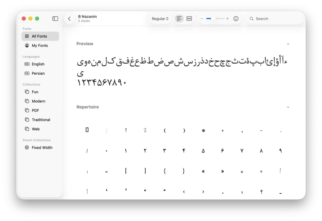 فونت b Nazanin در Font book